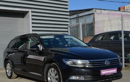 Volkswagen Passat B8 рестайлинг, 2018 год, 2 349 000 рублей, 2 фотография