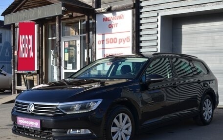 Volkswagen Passat B8 рестайлинг, 2018 год, 2 349 000 рублей, 3 фотография