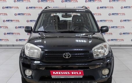 Toyota RAV4, 2005 год, 899 990 рублей, 3 фотография