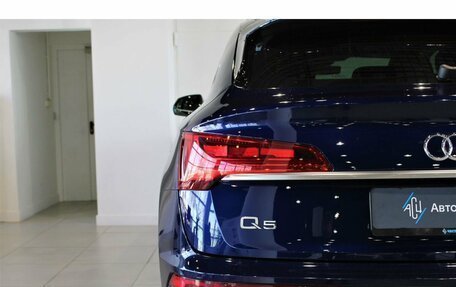 Audi Q5, 2021 год, 6 098 000 рублей, 7 фотография
