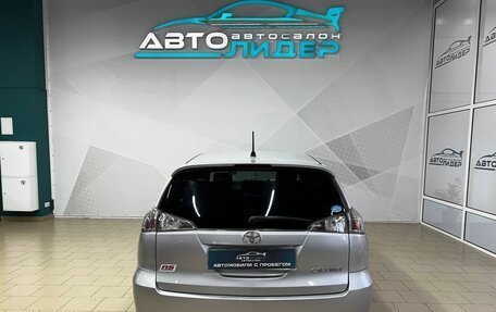 Toyota Caldina, 2006 год, 939 000 рублей, 3 фотография