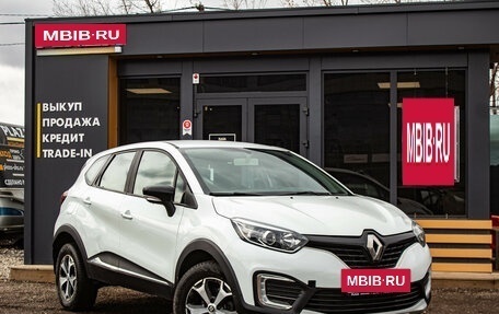 Renault Kaptur I рестайлинг, 2019 год, 1 379 000 рублей, 2 фотография
