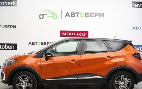 Renault Kaptur I рестайлинг, 2018 год, 1 787 000 рублей, 2 фотография