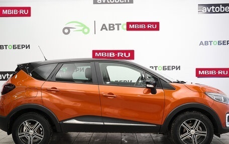 Renault Kaptur I рестайлинг, 2018 год, 1 787 000 рублей, 6 фотография