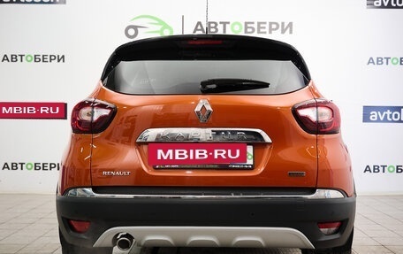 Renault Kaptur I рестайлинг, 2018 год, 1 787 000 рублей, 4 фотография