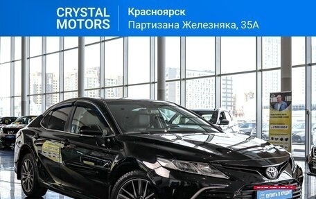 Toyota Camry, 2021 год, 3 549 000 рублей, 2 фотография