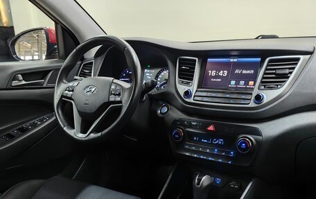Hyundai Tucson III, 2018 год, 2 048 000 рублей, 2 фотография