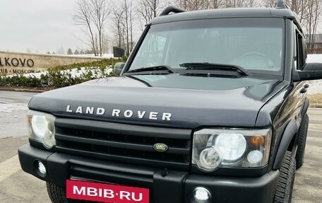 Land Rover Discovery III, 2003 год, 1 800 000 рублей, 2 фотография