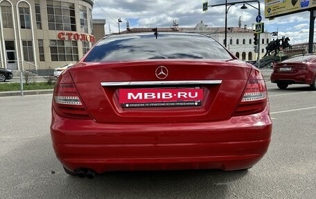 Mercedes-Benz C-Класс, 2011 год, 1 350 000 рублей, 2 фотография