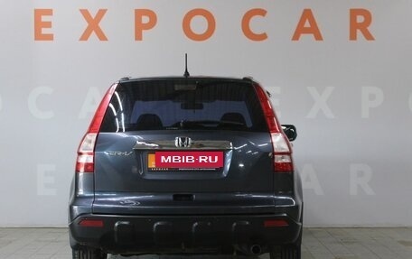 Honda CR-V III рестайлинг, 2008 год, 1 200 000 рублей, 6 фотография