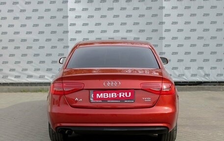Audi A4, 2012 год, 1 449 000 рублей, 4 фотография