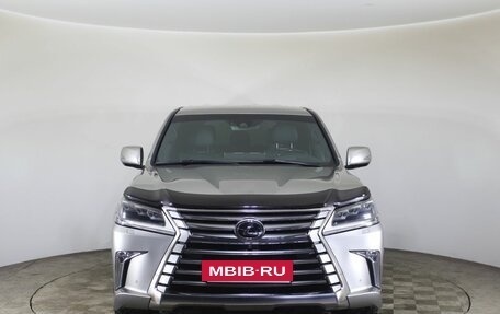 Lexus LX III, 2021 год, 12 300 000 рублей, 5 фотография
