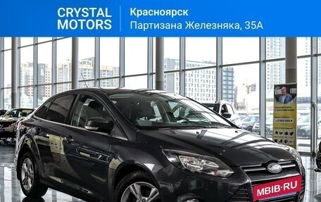 Ford Focus III, 2013 год, 1 049 000 рублей, 2 фотография