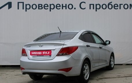 Hyundai Solaris II рестайлинг, 2014 год, 1 167 000 рублей, 4 фотография
