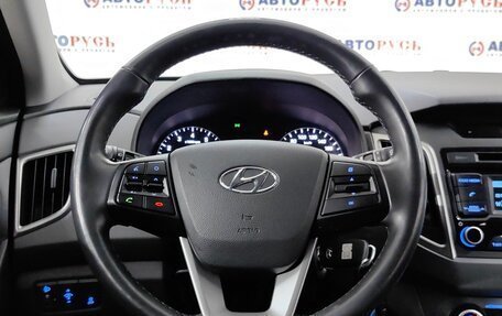 Hyundai Creta I рестайлинг, 2018 год, 2 099 000 рублей, 3 фотография
