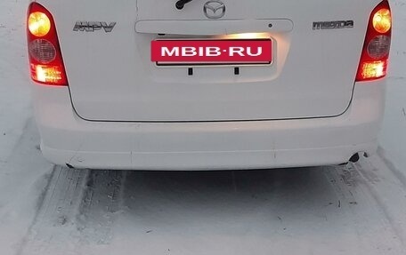 Mazda MPV II, 2002 год, 675 000 рублей, 8 фотография