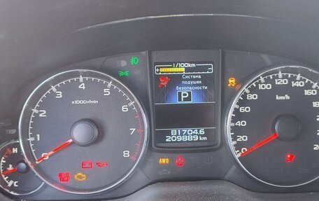 Subaru Outback IV рестайлинг, 2012 год, 1 685 000 рублей, 2 фотография