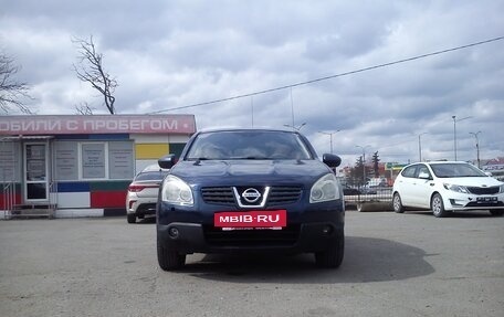 Nissan Qashqai, 2007 год, 999 000 рублей, 4 фотография