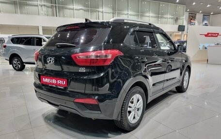 Hyundai Creta I рестайлинг, 2016 год, 1 845 000 рублей, 5 фотография