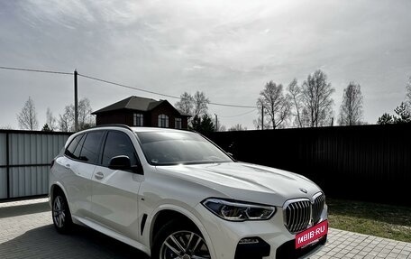 BMW X5, 2021 год, 7 450 000 рублей, 2 фотография