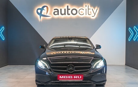 Mercedes-Benz E-Класс, 2017 год, 3 450 000 рублей, 4 фотография