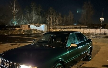 Audi 80, 1992 год, 210 000 рублей, 2 фотография