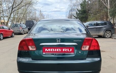 Honda Civic VII, 2001 год, 500 000 рублей, 9 фотография