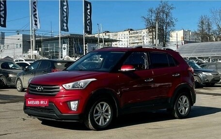 Hyundai Creta I рестайлинг, 2017 год, 1 695 000 рублей, 2 фотография