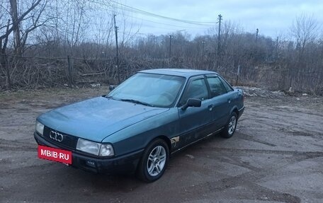 Audi 80, 1991 год, 85 000 рублей, 4 фотография