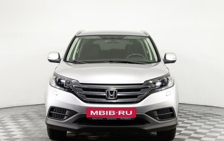 Honda CR-V IV, 2013 год, 1 939 000 рублей, 2 фотография