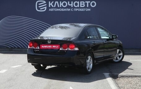 Honda Civic VIII, 2008 год, 780 000 рублей, 2 фотография
