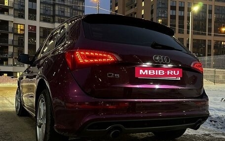 Audi Q5, 2011 год, 2 250 000 рублей, 7 фотография