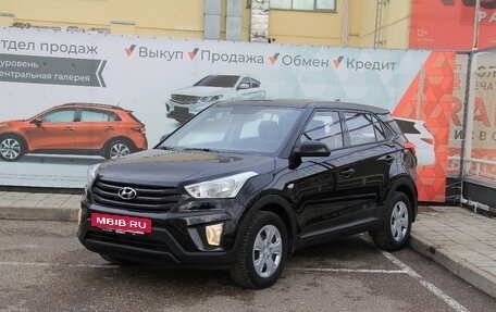 Hyundai Creta I рестайлинг, 2019 год, 1 570 000 рублей, 5 фотография