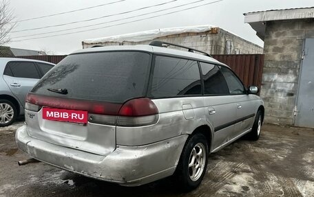 Subaru Legacy VII, 1995 год, 149 000 рублей, 4 фотография
