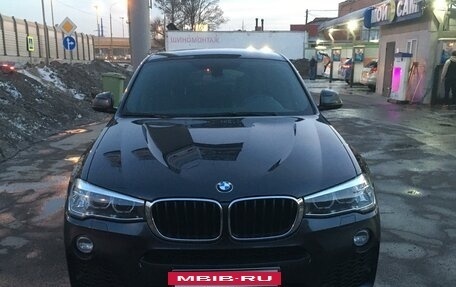 BMW X4, 2018 год, 3 350 000 рублей, 2 фотография