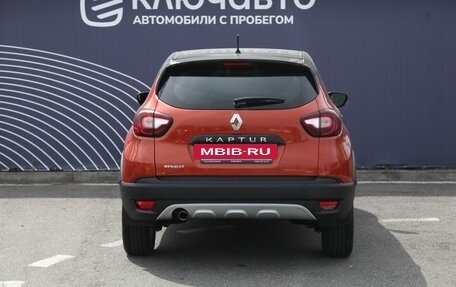 Renault Kaptur I рестайлинг, 2017 год, 1 360 000 рублей, 4 фотография