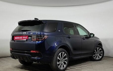 Land Rover Discovery Sport I рестайлинг, 2020 год, 4 729 000 рублей, 2 фотография