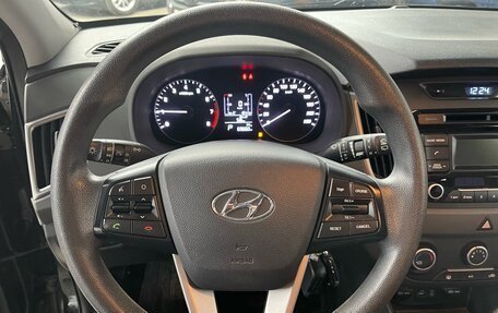 Hyundai Creta I рестайлинг, 2018 год, 1 749 000 рублей, 5 фотография
