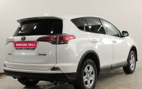 Toyota RAV4, 2018 год, 2 380 000 рублей, 5 фотография