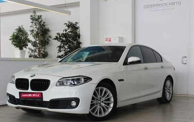 BMW 5 серия, 2015 год, 2 679 000 рублей, 1 фотография