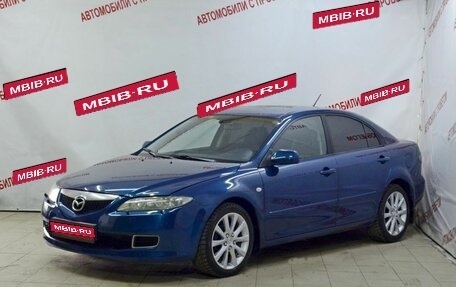 Mazda 6, 2007 год, 579 000 рублей, 1 фотография