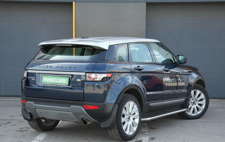 Land Rover Range Rover Evoque I, 2012 год, 2 052 000 рублей, 3 фотография