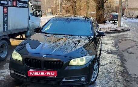 BMW 5 серия, 2014 год, 1 550 000 рублей, 2 фотография