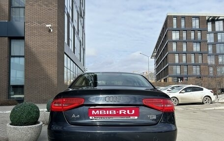 Audi A4, 2012 год, 1 619 000 рублей, 7 фотография