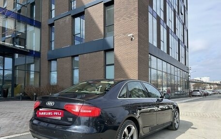 Audi A4, 2012 год, 1 619 000 рублей, 5 фотография
