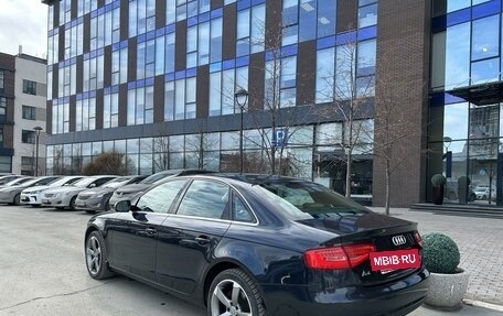 Audi A4, 2012 год, 1 619 000 рублей, 6 фотография