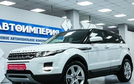 Land Rover Range Rover Evoque I, 2013 год, 2 398 000 рублей, 2 фотография