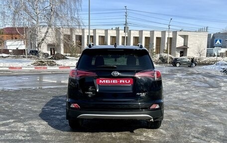 Toyota RAV4, 2017 год, 2 595 000 рублей, 4 фотография