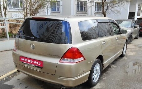 Honda Odyssey III, 2004 год, 850 000 рублей, 4 фотография