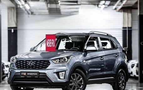 Hyundai Creta I рестайлинг, 2020 год, 2 099 000 рублей, 2 фотография